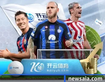 最新九游j9官网的故事 - 体育资讯内容服务